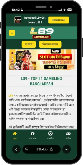 L89-App